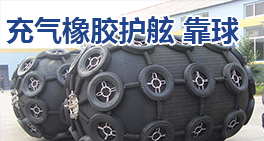 合作伙伴